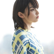 Leo Ieiri - List pictures