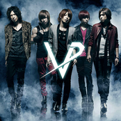 Vivid - List pictures