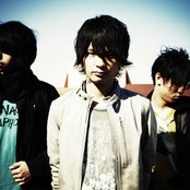 Unison Square Garden - List pictures