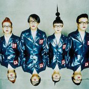 Polysics - List pictures