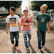 Funky Monkey Babys - List pictures