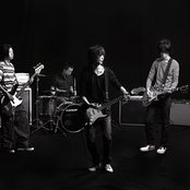 Bump Of Chicken - List pictures
