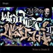 Illogic - List pictures