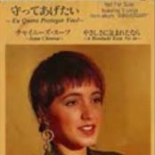 Tatiana - List pictures