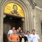 Beogradski Sindikat - List pictures