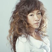 Youn Sun Nah - List pictures