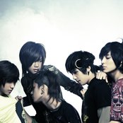 Ftisland - List pictures