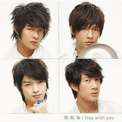 Fei Lun Hai - List pictures