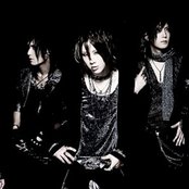 Vidoll - List pictures