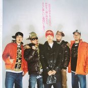 Teriyaki Boyz - List pictures
