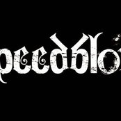 Speedblow - List pictures