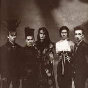 Buck-tick - List pictures