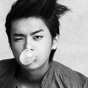 Seo In Guk - List pictures