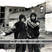 Das Efx - List pictures