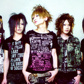 An Cafe - List pictures