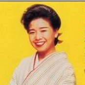 Mitsuko Nakamura - List pictures