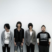 Lego Big Morl - List pictures