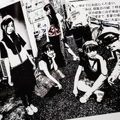 Bish - List pictures