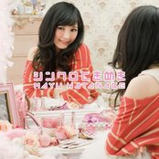Mayu Watanabe - List pictures