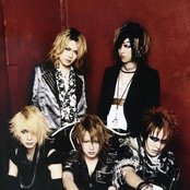 Nightmare - List pictures