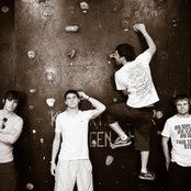 Enter Shikari - List pictures