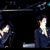 Christian Death - List pictures