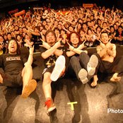 Maximum The Hormone - List pictures