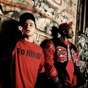 Ison & Fille - List pictures