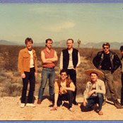 The Members - List pictures