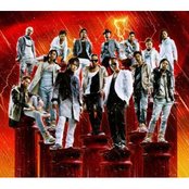 Exile - List pictures