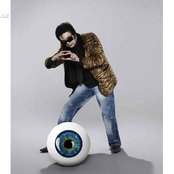 Fancy - List pictures