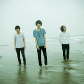 Indigo La End - List pictures