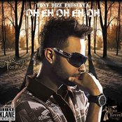 Tony Dize - List pictures