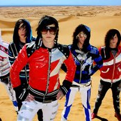 Family Force 5 - List pictures