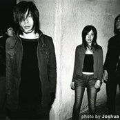 Mono - List pictures