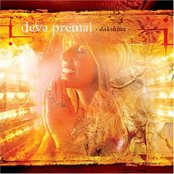 Deva Premal - List pictures