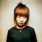 Aiko - List pictures