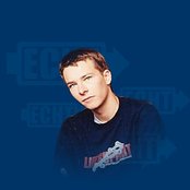 Deine Freunde - List pictures