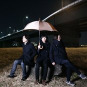 Indigo La End - List pictures