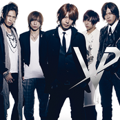 Vivid - List pictures