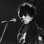 Ian Mcculloch - List pictures