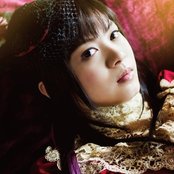Konomi Suzuki - List pictures