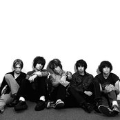 Squad Five-o - List pictures