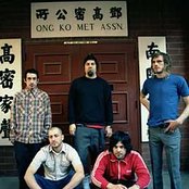 Team Sleep - List pictures