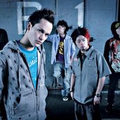 Coldrain - List pictures