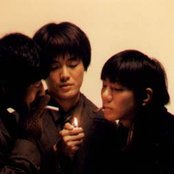 The Pillows - List pictures