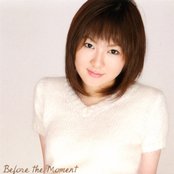 Eri Kitamura - List pictures