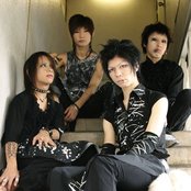 Aura - List pictures