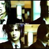 Penicillin - List pictures