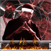 Big Daddy Kane - List pictures